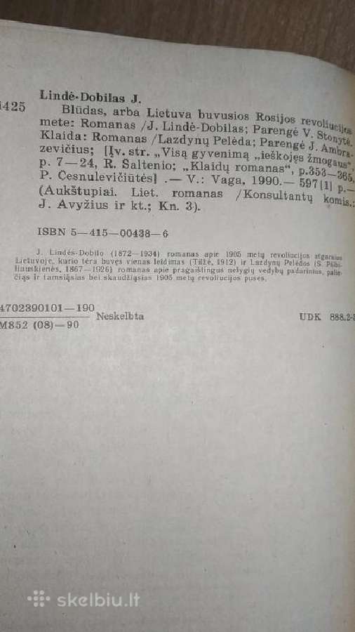J. Lindė Dobilas - Blūdas, Lazdynų Pelėda - Klaida - nuotraukos Nr. 10