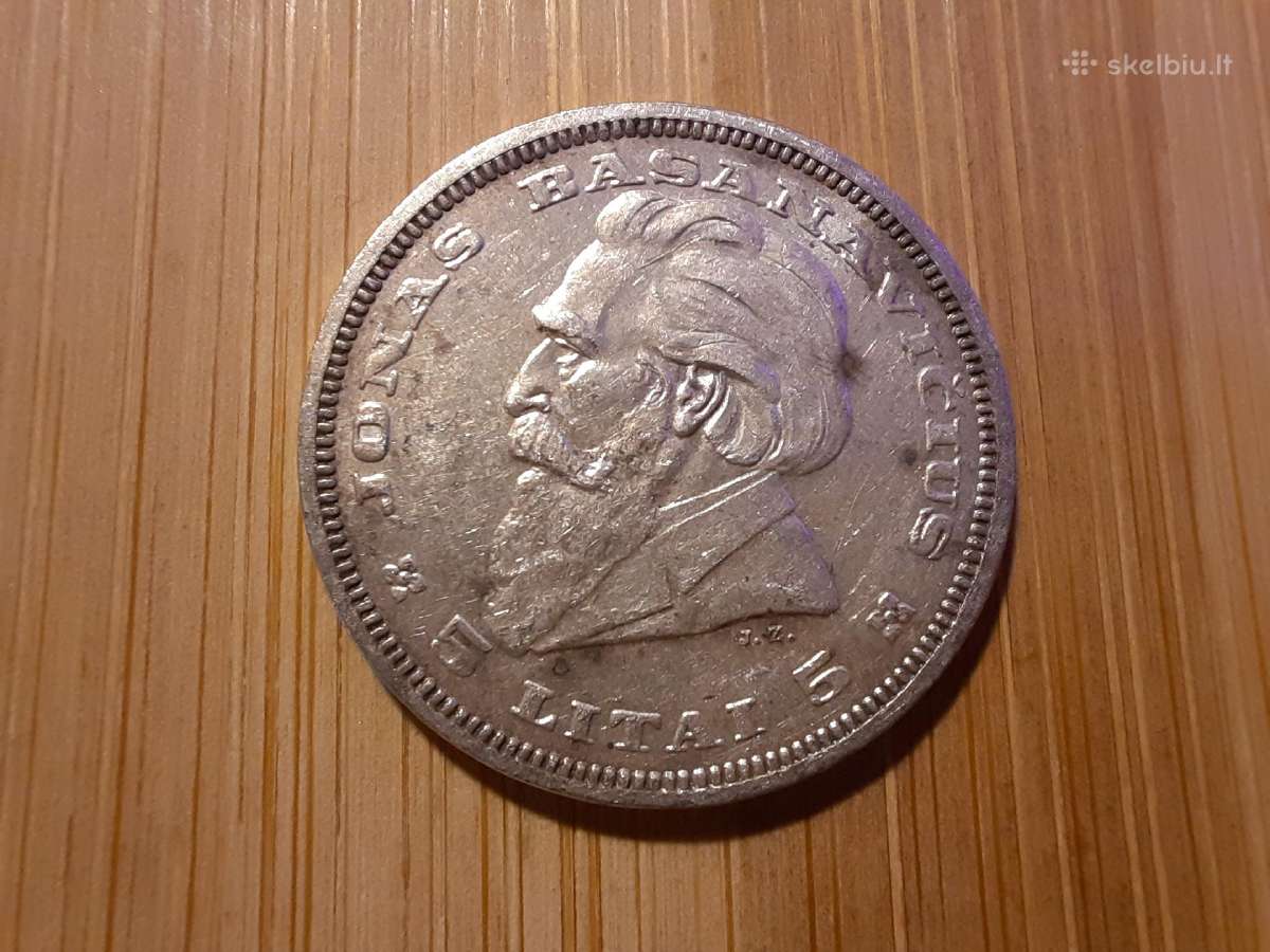 5 litai 1936 Basanavičius - Lietuva Tarpukaris