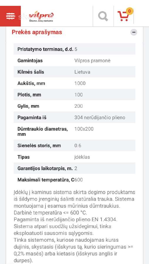 Kamino įdėklas Heatup Vilpra 100x200 8,5 metro - nuotraukos Nr. 5