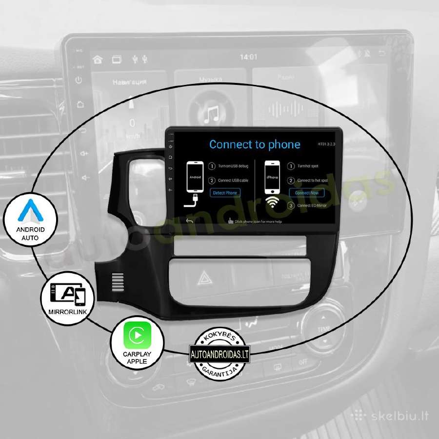 Mitsubishi Outlander 3 Android multimedia Caplay - nuotraukos Nr. 10