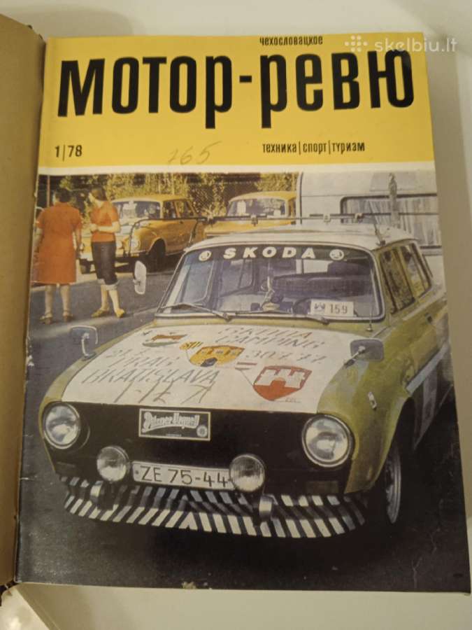 Žurnalai "motor-reviu" - nuotraukos Nr. 8