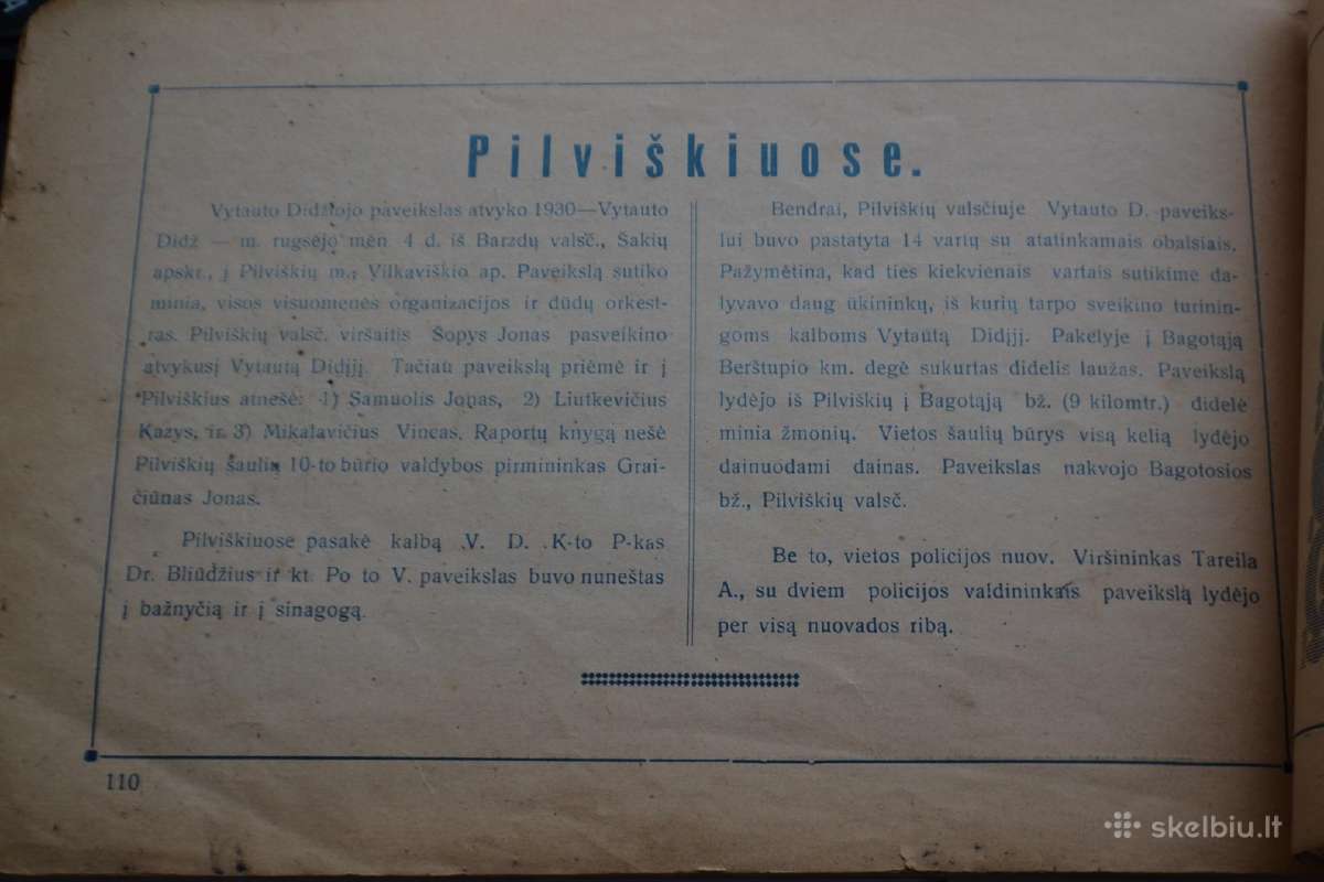 Tarpukario miestai,miesteliai ir paminklai - nuotraukos Nr. 7