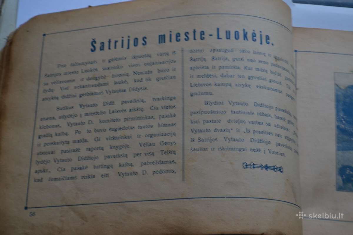 Tarpukario miestai,miesteliai ir paminklai - nuotraukos Nr. 14