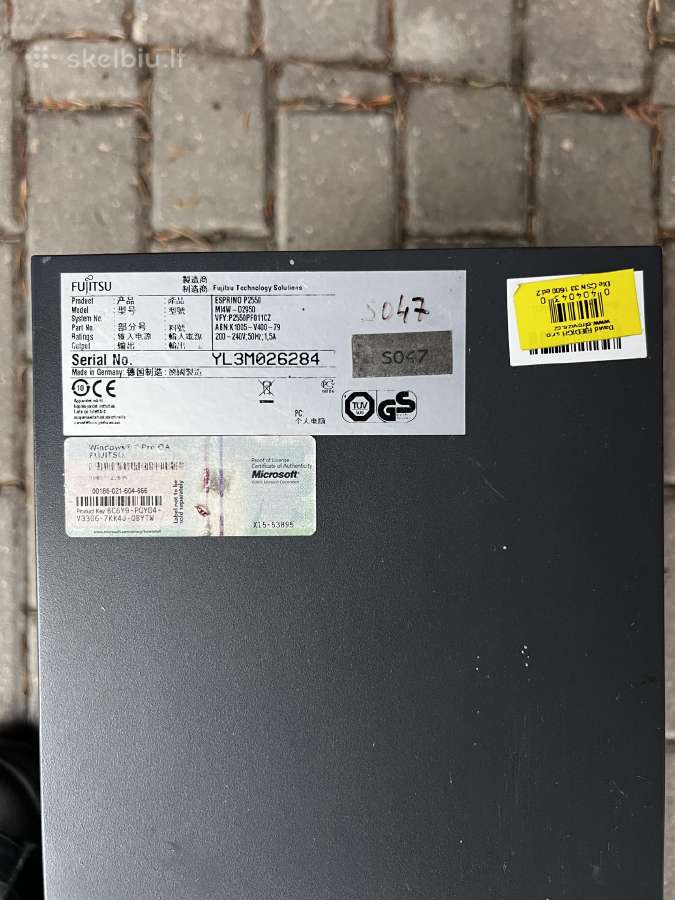 Fujitsu Esprimo P2550, Intel 320gb + Monitorius - nuotraukos Nr. 2