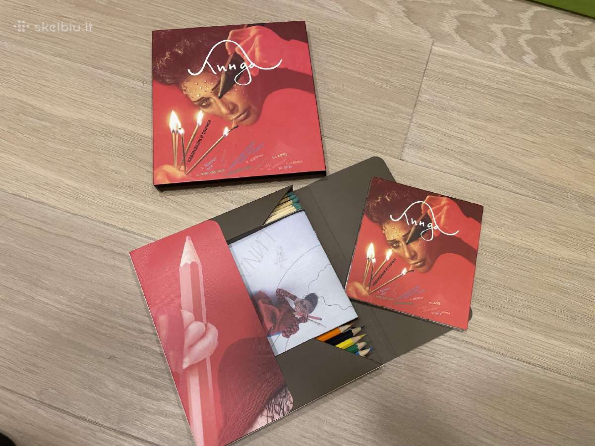 Audio CD Rus Linda