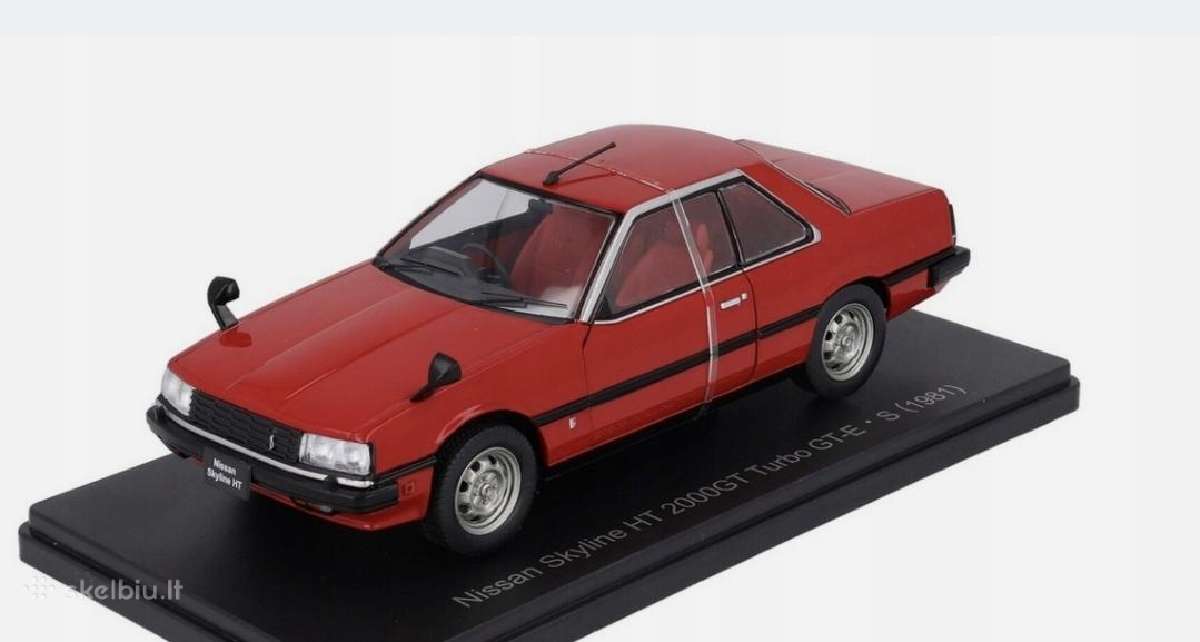 Nissan Skyline