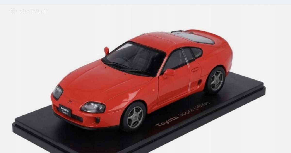 Toyota Supra