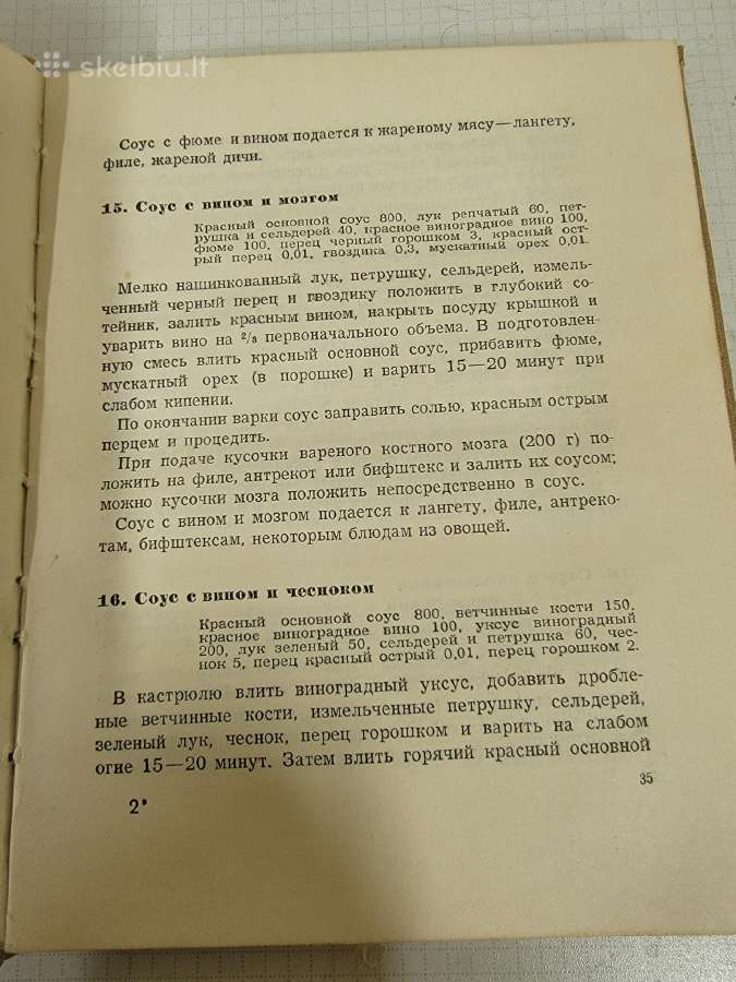 1956 m.knyga "Padažai ir prieskoniai" - nuotraukos Nr. 3