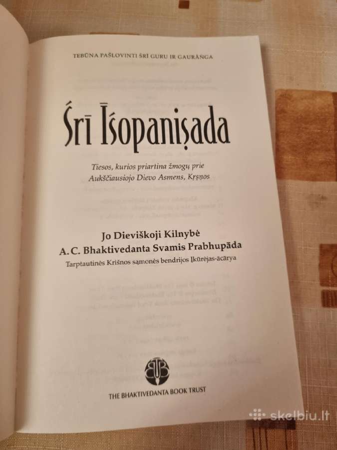Šri Išopanisada - nuotraukos Nr. 2
