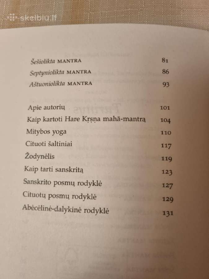 Šri Išopanisada - nuotraukos Nr. 4