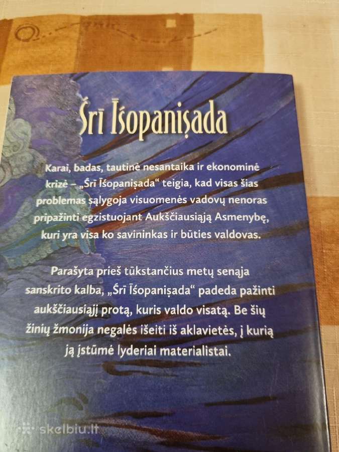 Šri Išopanisada - nuotraukos Nr. 5