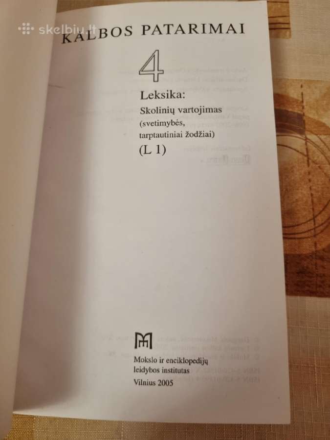 Leksika - skolinių vartojimas - nuotraukos Nr. 2