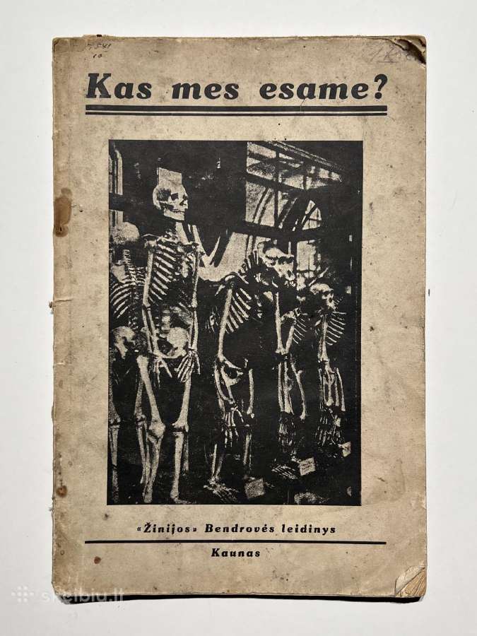 Knyga Kas mes esame. Kaunas 1932 m. - nuotraukos Nr. 2