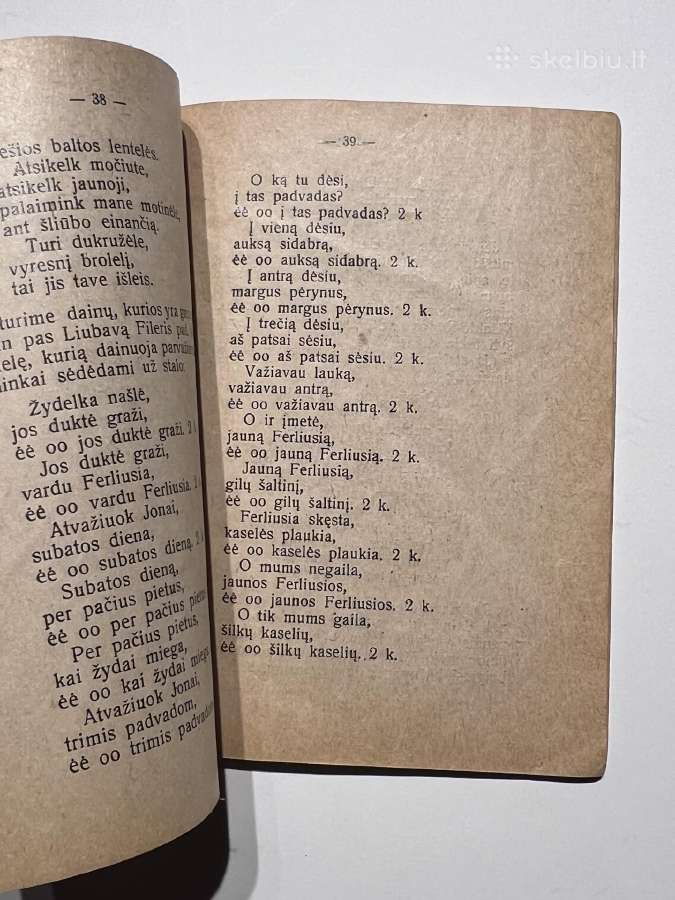 Knyga Tautosakos rinkėjo darbas. 1929 m. Linkuva - nuotraukos Nr. 3