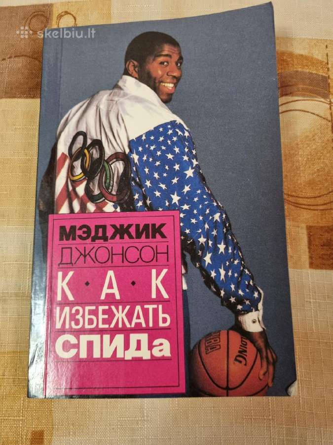 Kaip išvengti Aids
