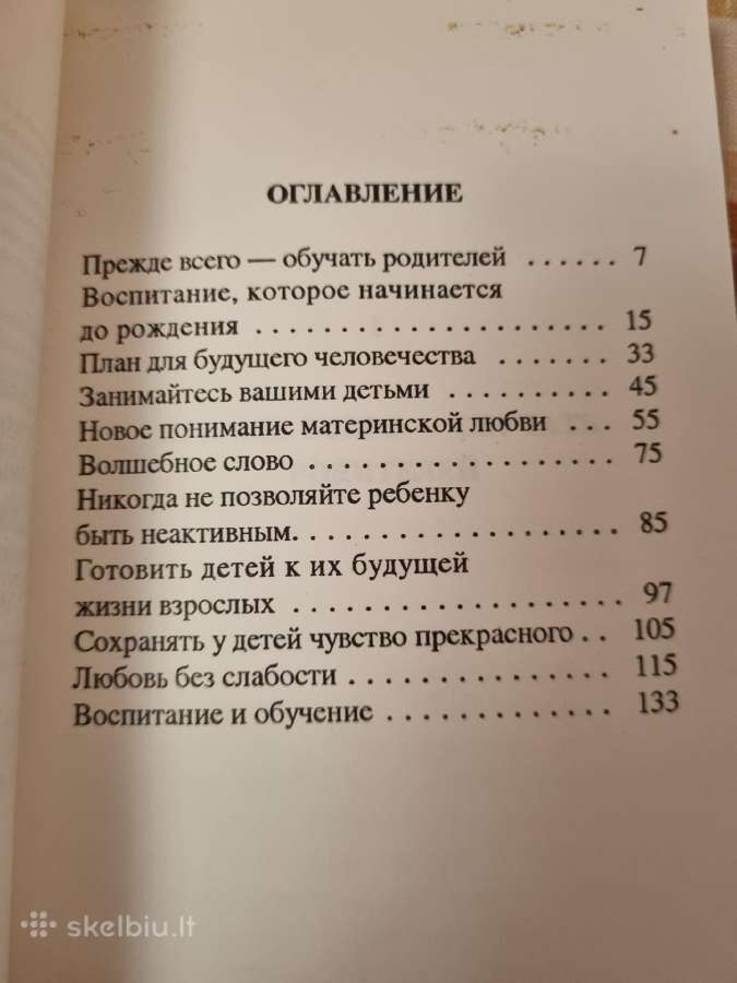 Auklėjimas prasidedantis iki gimimo - nuotraukos Nr. 3
