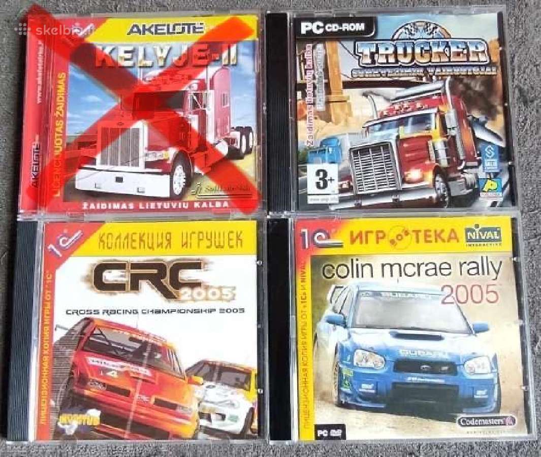 CD kompaktinės plokštelės - nuotraukos Nr. 8