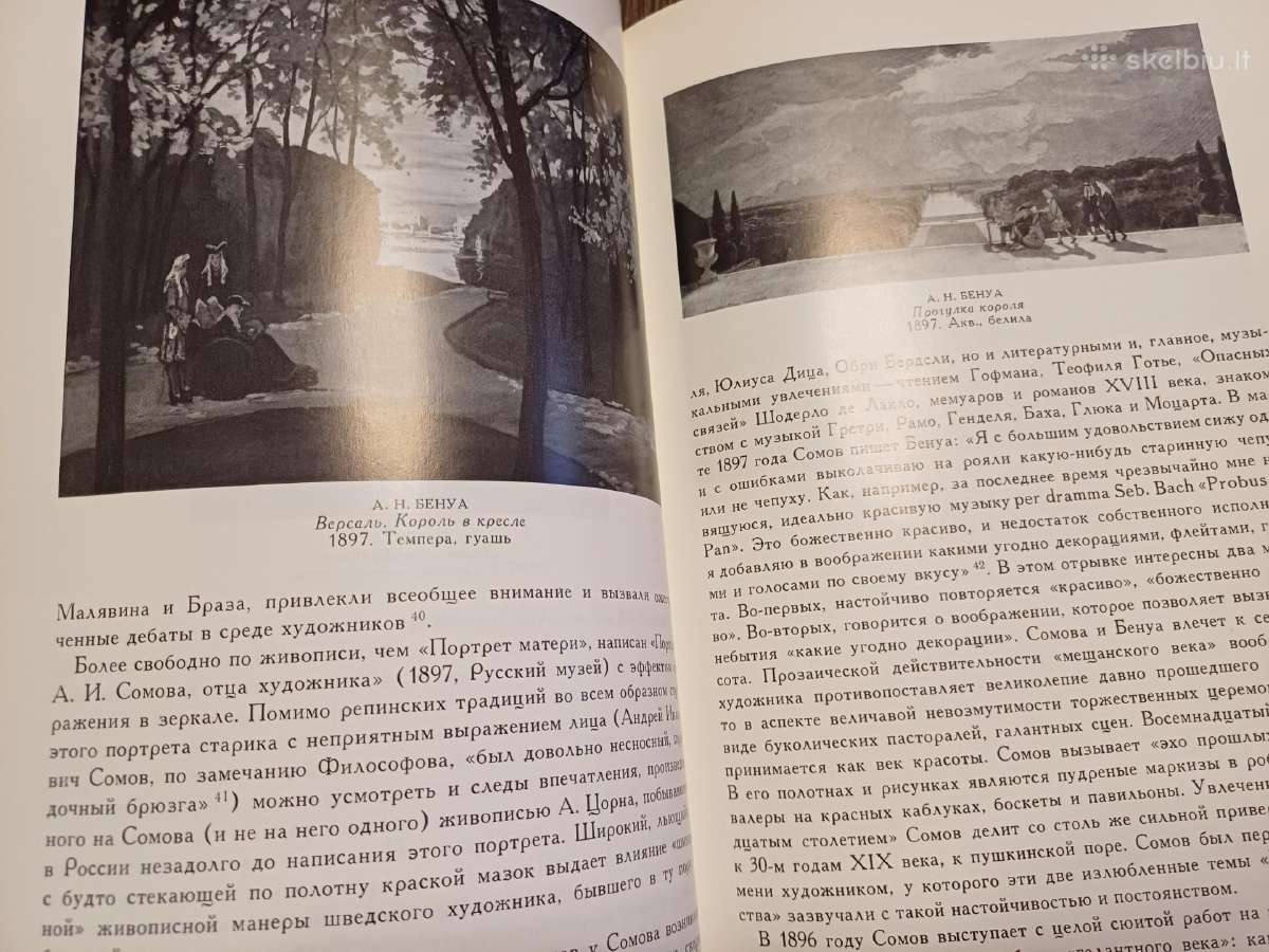 Parduodu knyga.мир искусства,1977г. - nuotraukos Nr. 9