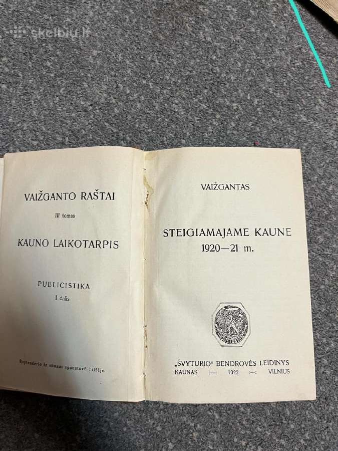 Vaižganto raštai (3-4);, (5-7);, V.krėvės Raštai; - nuotraukos Nr. 4