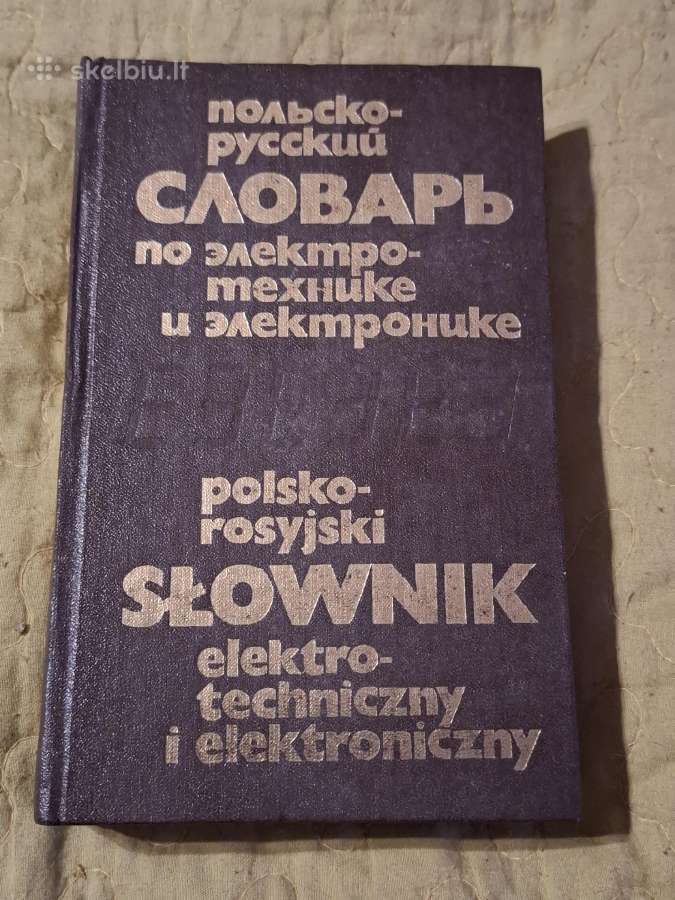 Žodynas