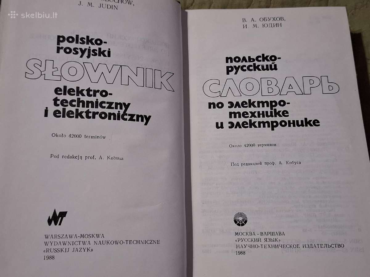 Žodynas - nuotraukos Nr. 2
