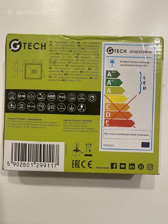 Nenaudoti šviestuvai 50w ir 60w - nuotraukos Nr. 18