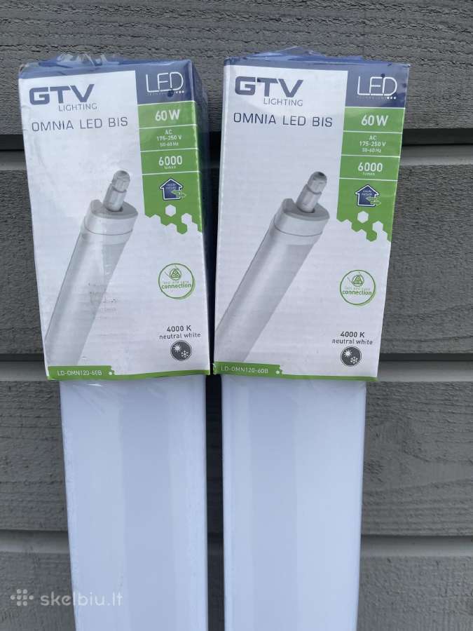 Nenaudoti šviestuvai 50w ir 60w