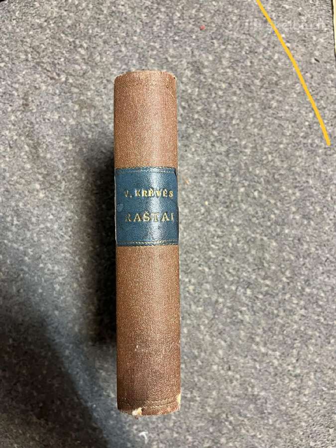 Vaižganto raštai (3-4);, (5-7);, V.krėvės Raštai; - nuotraukos Nr. 7