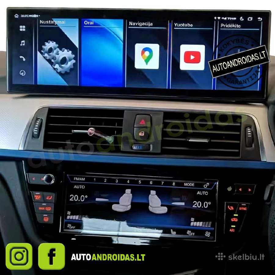 Bmw 3 4 Gt f3x 2014-20 Android multimedia Carplay