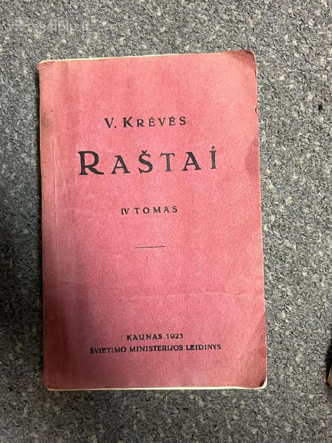 Vaižganto raštai (3-4);, (5-7);, V.krėvės Raštai; - nuotraukos Nr. 15