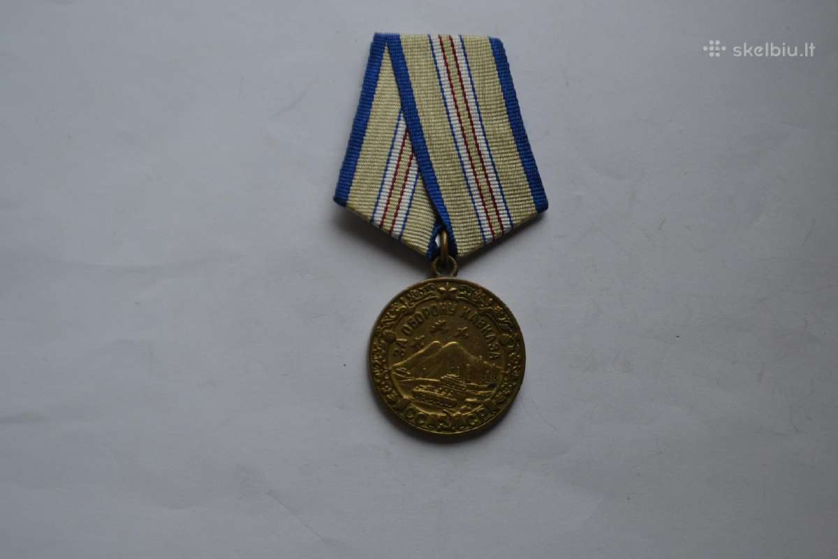 Uz Kaukazo gynyba