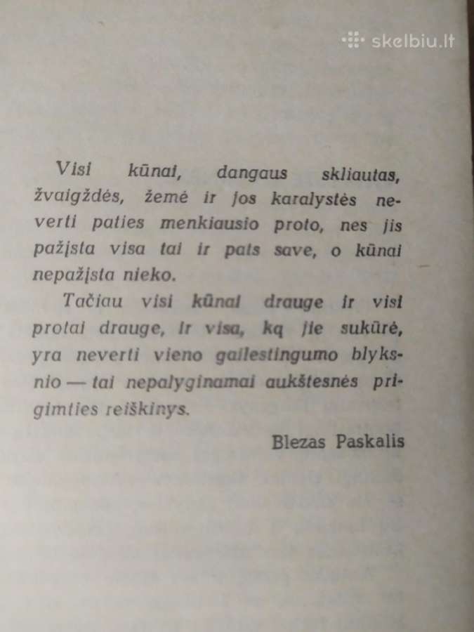 Borisas Tarasovas "Paskalis" - nuotraukos Nr. 8