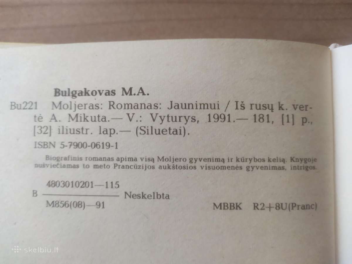 Michailas Bulgakovas "Moljeras" - nuotraukos Nr. 5