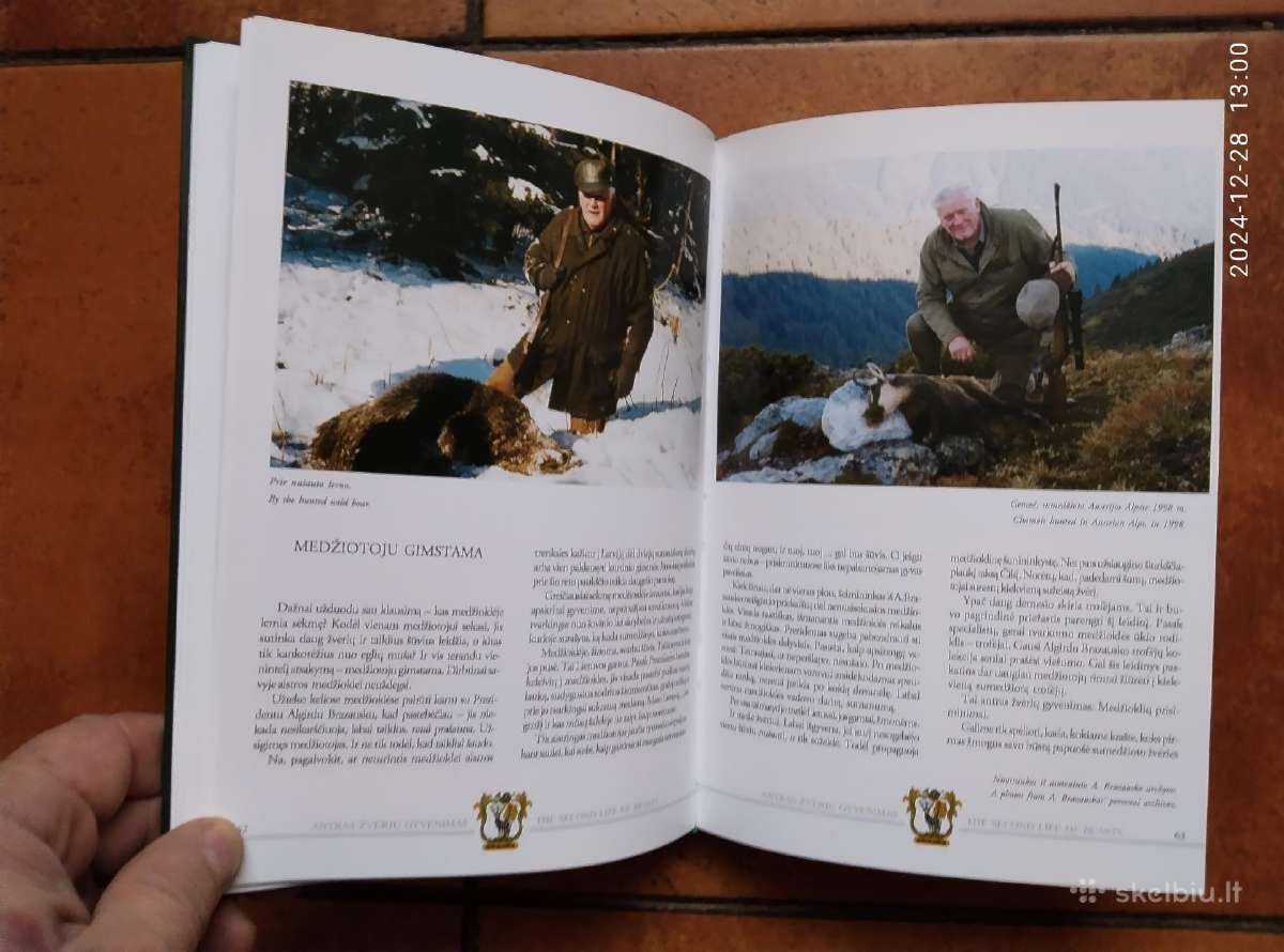 Medžioklės trofėjų ir peilių kolekcija - nuotraukos Nr. 8