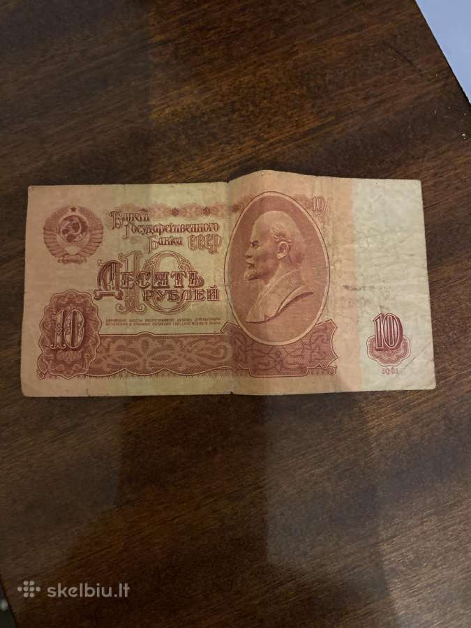 10 rubliu