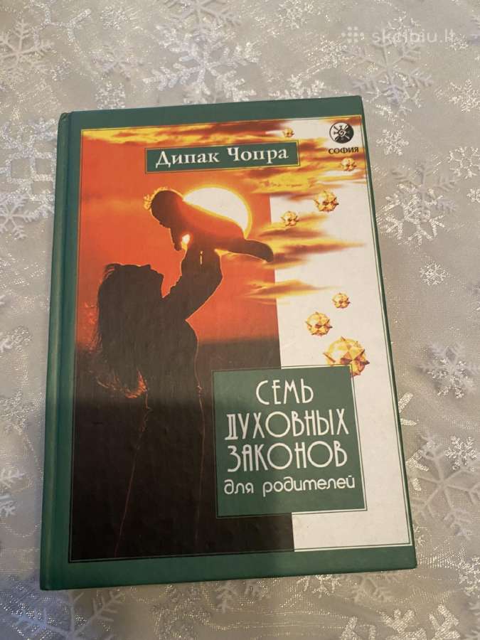 Parduodama knyga Tevams rusu kalba