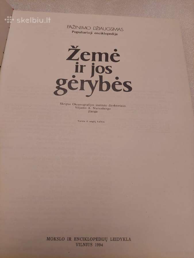 Žemė ir jos gėrybės - nuotraukos Nr. 2