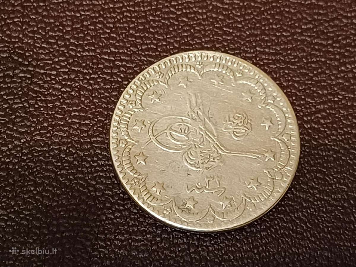 (293) 5 kurušai 1876m. Osmanų imperija sidabras