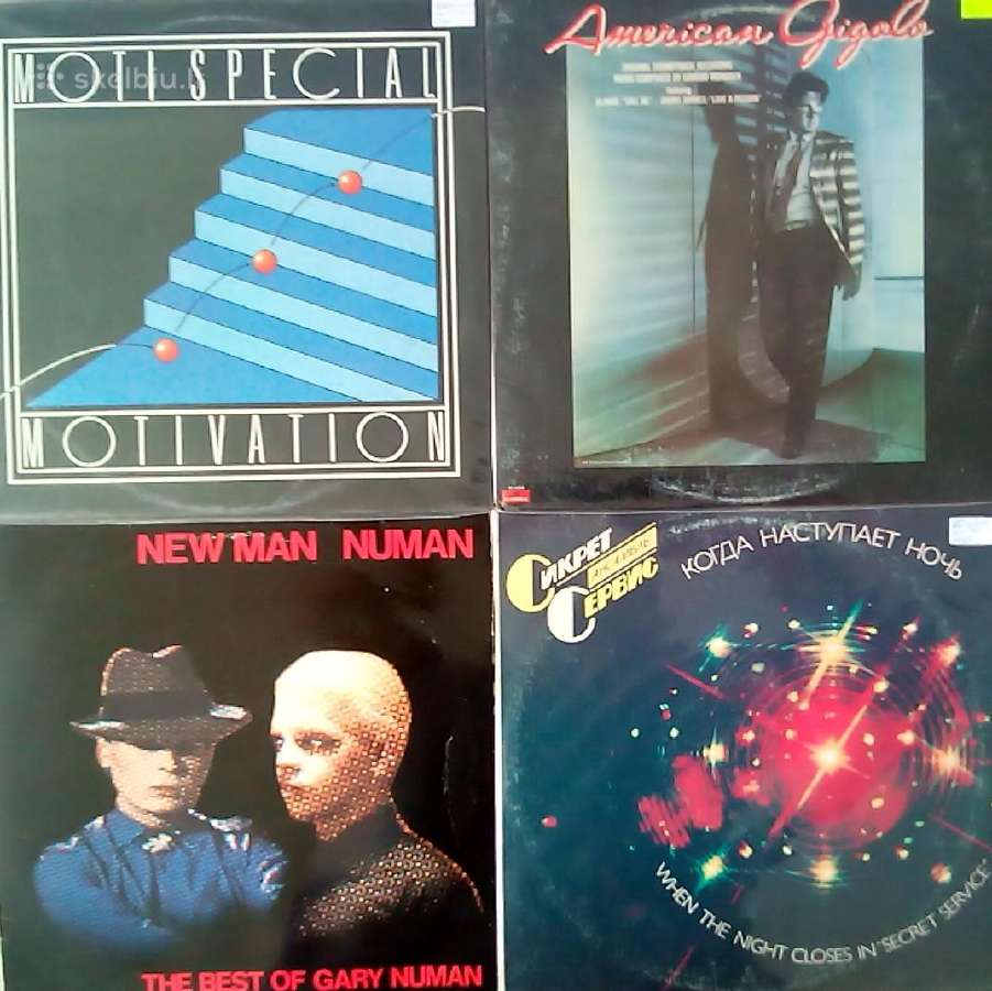 Pop muzika 10e - nuotraukos Nr. 5