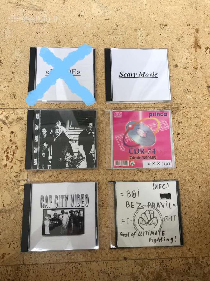 Dvd filmai
