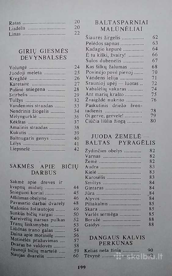 Kur nakvoja vėjai - nuotraukos Nr. 5