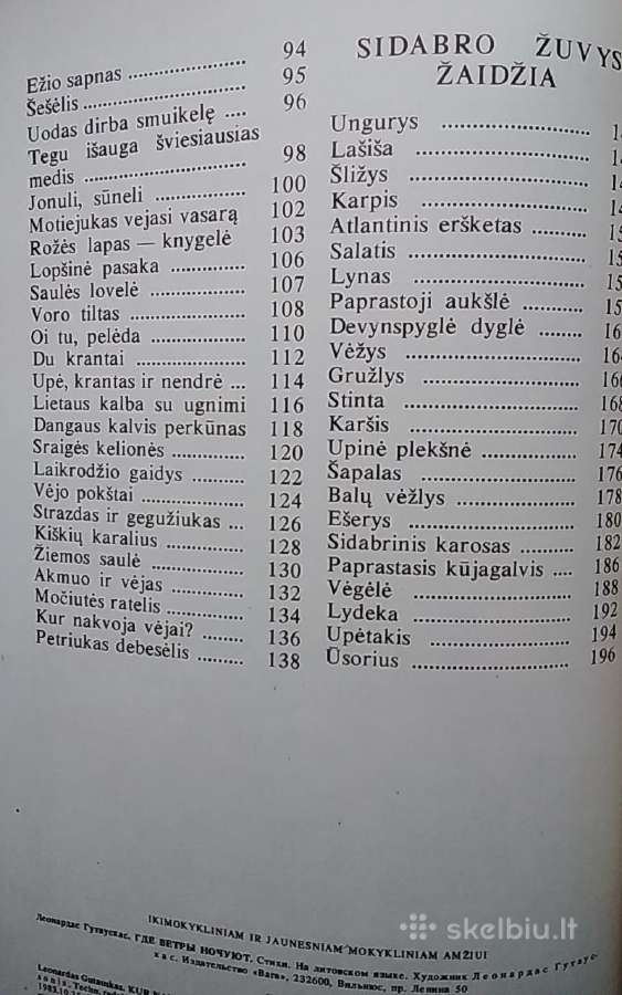 Kur nakvoja vėjai - nuotraukos Nr. 6
