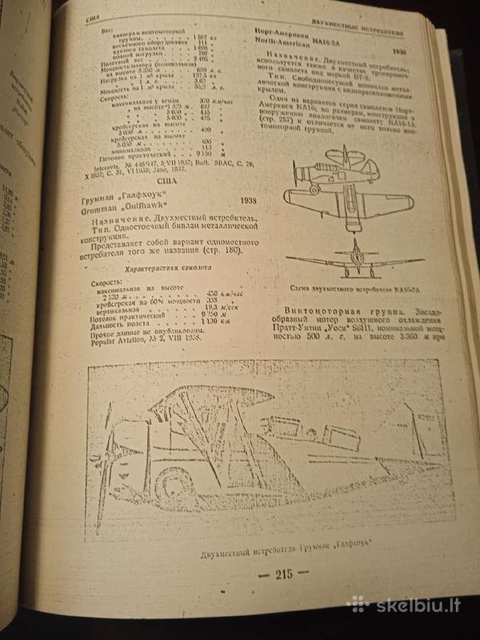 Uzsienietisku lektuvu zinynas 1939m - nuotraukos Nr. 3