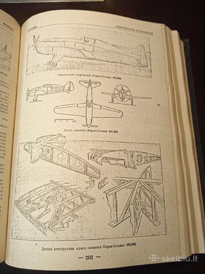 Uzsienietisku lektuvu zinynas 1939m - nuotraukos Nr. 5