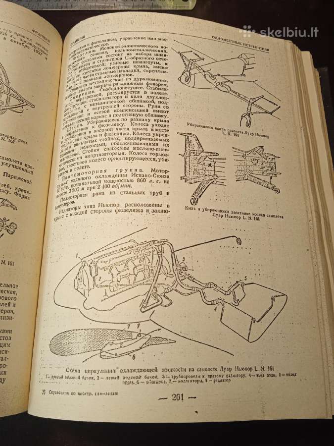 Uzsienietisku lektuvu zinynas 1939m - nuotraukos Nr. 6