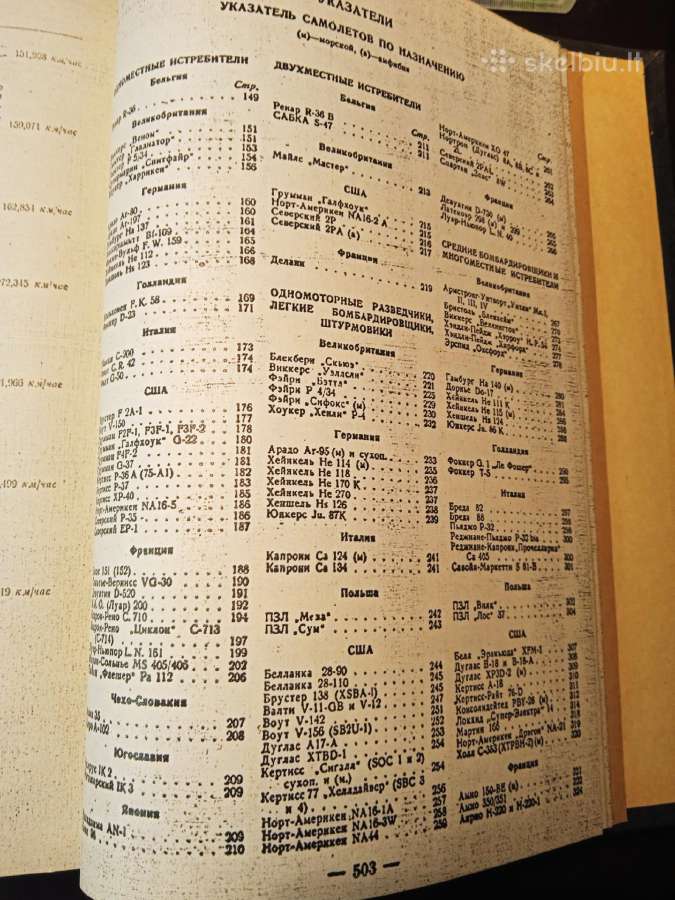 Uzsienietisku lektuvu zinynas 1939m - nuotraukos Nr. 10