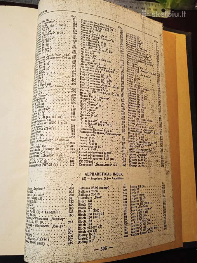 Uzsienietisku lektuvu zinynas 1939m - nuotraukos Nr. 13