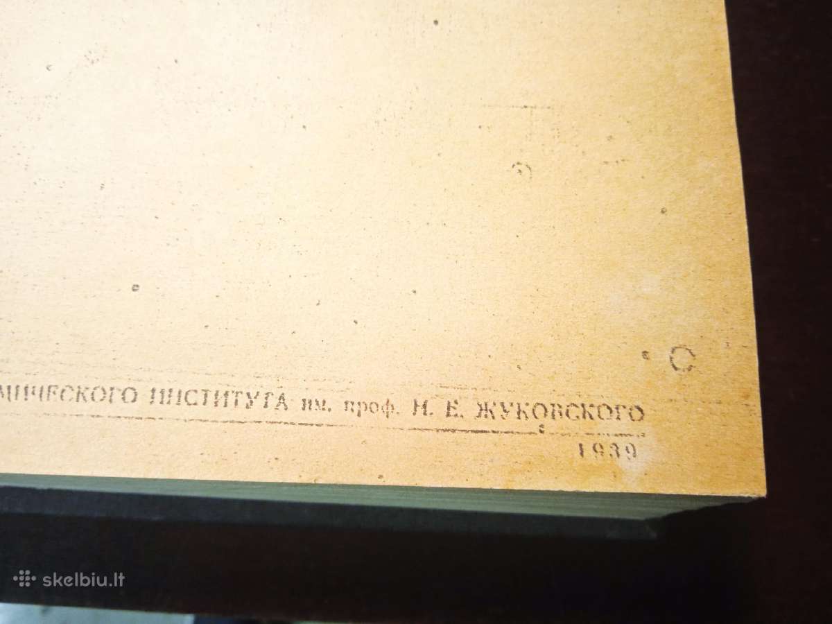 Uzsienietisku lektuvu zinynas 1939m - nuotraukos Nr. 16