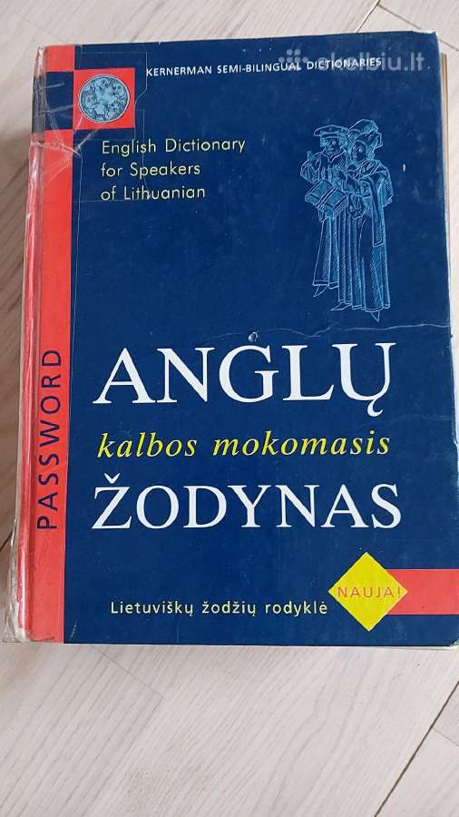 Žodynas
