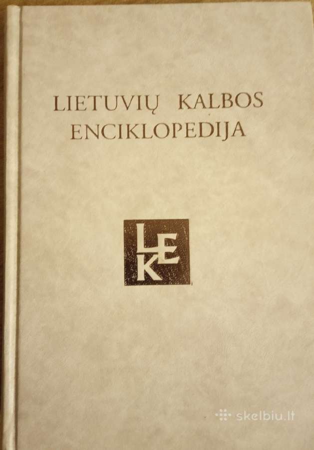 Knyga "Lietuvių kalbos enciklopedija"